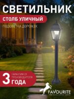 1812-1F — изображение 2