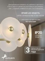 4605-8P — изображение 3