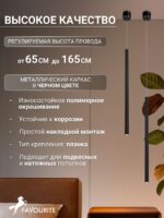 2235-1P — изображение 3