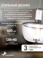 4312-1P — изображение 4