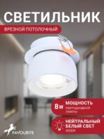 4511-1C — изображение 2