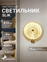 4488-1W — изображение 2