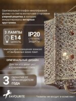 1624-3P — изображение 4