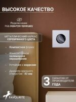 4278-1W — изображение 4