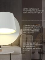 1853-1W — изображение 3