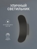 3030-2W — изображение 2