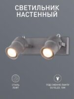 2026-2W — изображение 2
