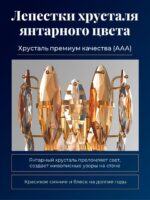 4719-2W — изображение 3