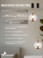 4316-1P — изображение 3