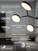 4632-6P — изображение 4