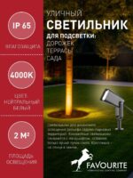 4034-1T — изображение 3