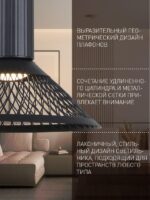 4623-1W — изображение 3