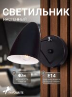 1757-1W — изображение 2