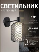 4602-1W — изображение 2