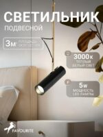 2107-1P — изображение 2