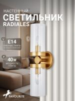 3099-2W — изображение 2