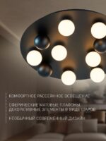 4693-8C — изображение 3