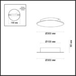 3562/12WL HIGHTECH ODL18 449 серебр фольг-ние Настен. свет-ник IP20 LED 3000K 12W 672Лм 220V LUNARIO — изображение 2
