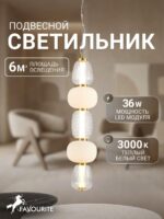 4057-2P — изображение 2