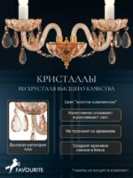 1738-2W — изображение 4