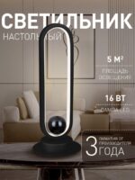 4220-1T — изображение 2