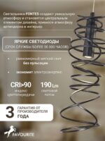 4555-1P — изображение 4