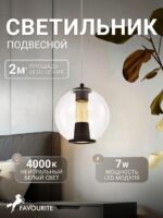 4550-2P — изображение 2