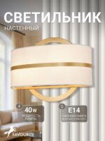 2634-2W — изображение 2
