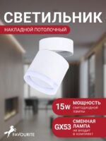 4709-1C — изображение 2