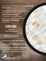 4705-1W — изображение 4