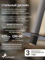 4404-1P — изображение 4