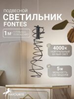 4555-2P — изображение 2