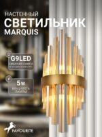 4263-1W — изображение 2