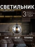 2784-1P — изображение 2