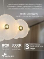 4605-5P — изображение 4