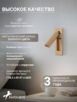 4495-1W — изображение 4