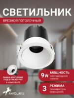4784-1C — изображение 2