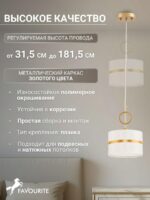 2634-1P — изображение 3