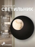 4557-1W — изображение 2