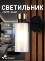 4482-1W — изображение 2