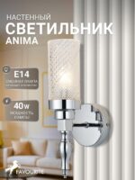 2813-1W — изображение 2