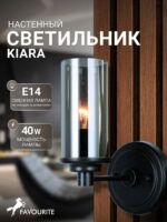 2057-1W — изображение 2