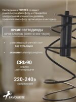 4555-1W — изображение 4
