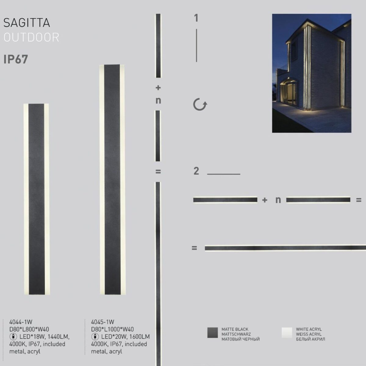 4044-1W — изображение 9