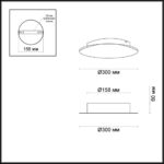 3561/12WL HIGHTECH ODL18 449 золот. фольг-ние Настен. св-ник IP20 LED 3000K 12W 672Лм 220V SOLARIO