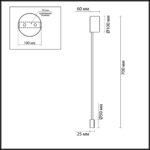 3902/5WG HIGHTECH ODL20 000 золотистый/металл Настенный светильник LED 4000K 5W 220V SATELLITE — изображение 2
