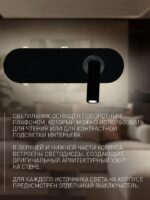 4170-5W — изображение 3