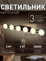 4601-1W — изображение 2