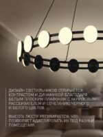 4601-8P — изображение 4