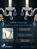 1735-1W — изображение 4